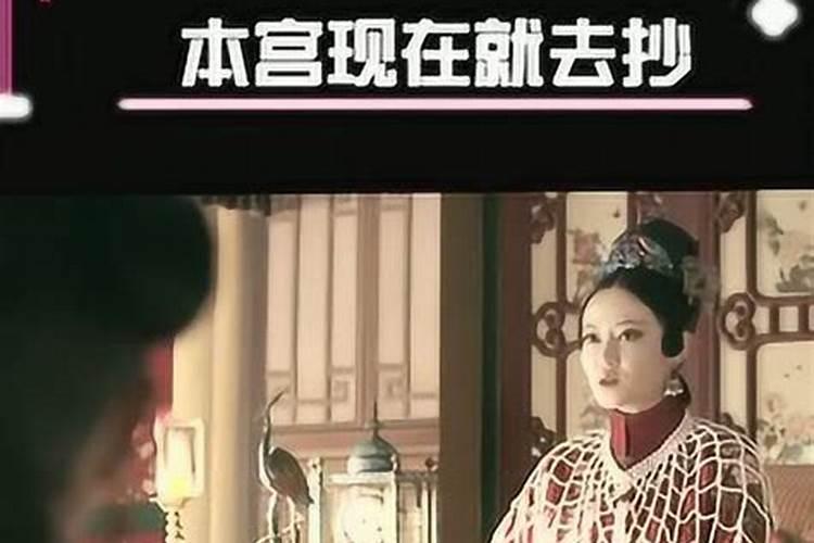 玉皇观你知道吗？连皇帝都喜欢的地方
