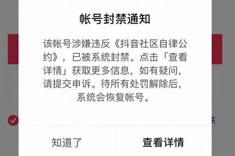 风水吧的案例越来越少了 为什么