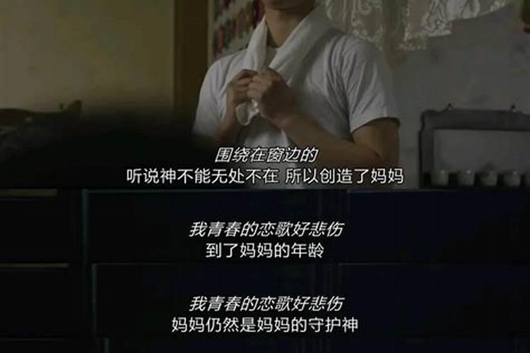 请财神有什么讲究 家中迎神要注意什么