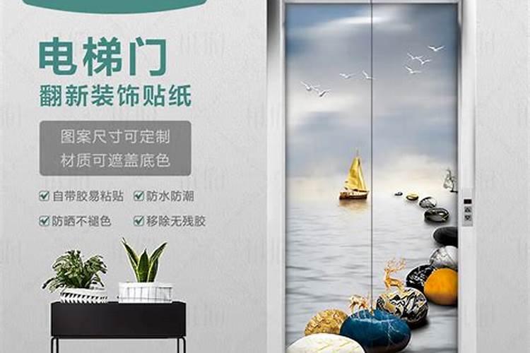 空中领航学之推测领航