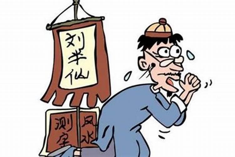 请问出家的僧人给人算命看风水,如法吗？