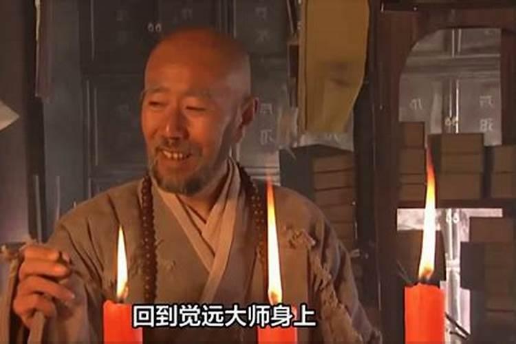 我想找风水大师看风水,找哪位最好？
