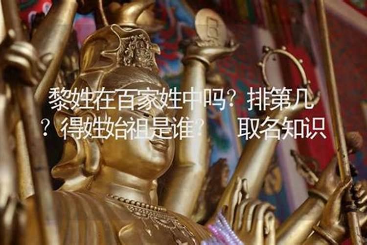 “校长驱鬼”是怎么一回事啊