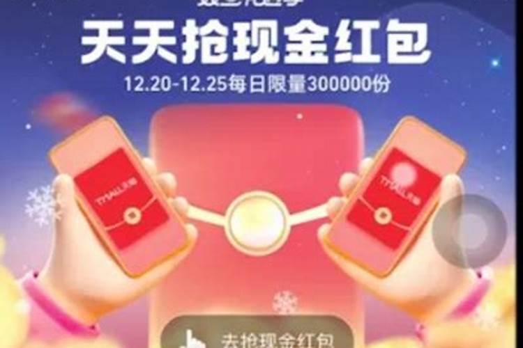风水泰山石敢当 。 怎么用？请大师指点