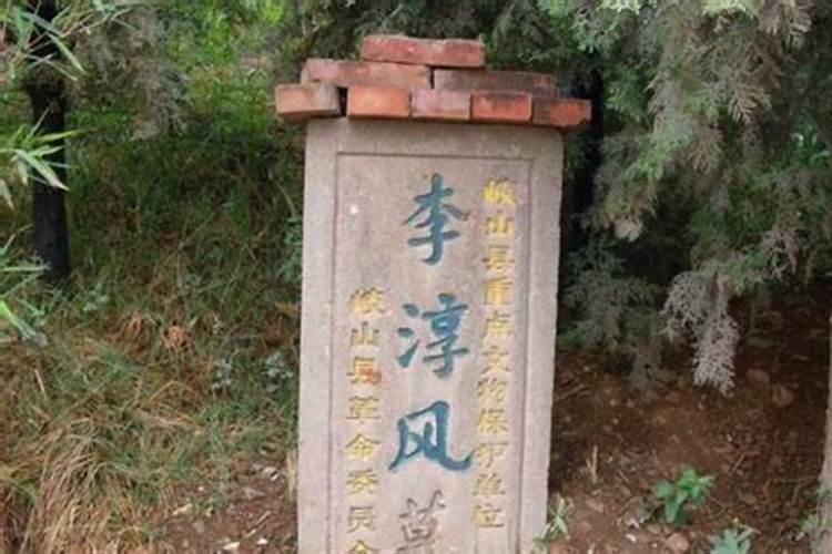 惠安县行政区划