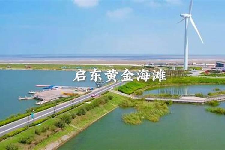 家居风水财位图解