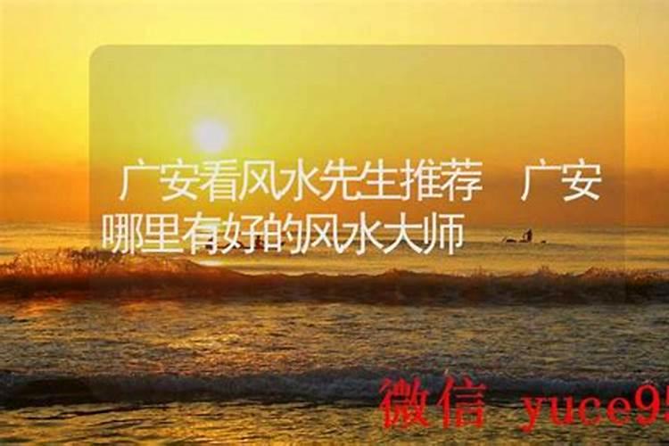 郑之侨相关传说