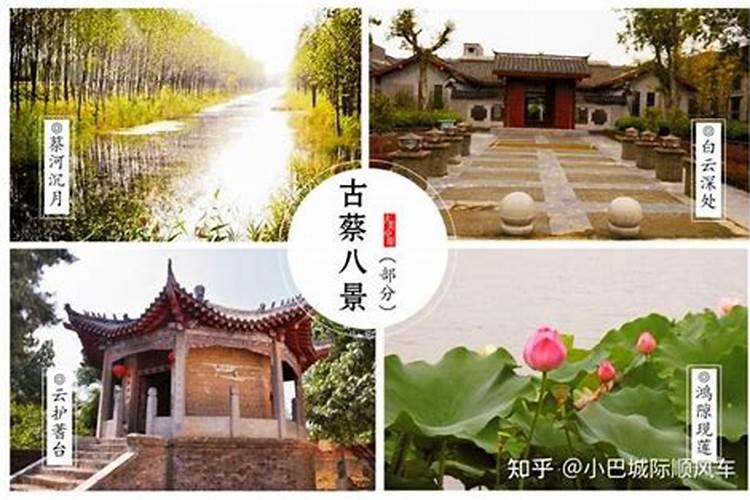 说出历史上有名的“士”