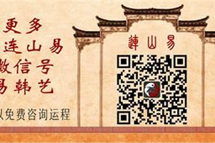 风水大师警告,开门千万不能见7样东西,否则三代都是穷光蛋