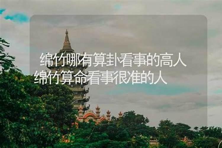 成都周边看萤火虫推荐攻略