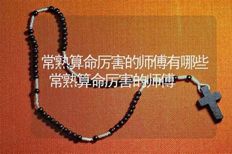 绵竹哪里有卖汉服的实体店？