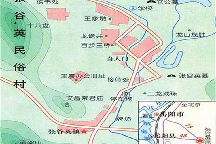 张谷英村相关历史