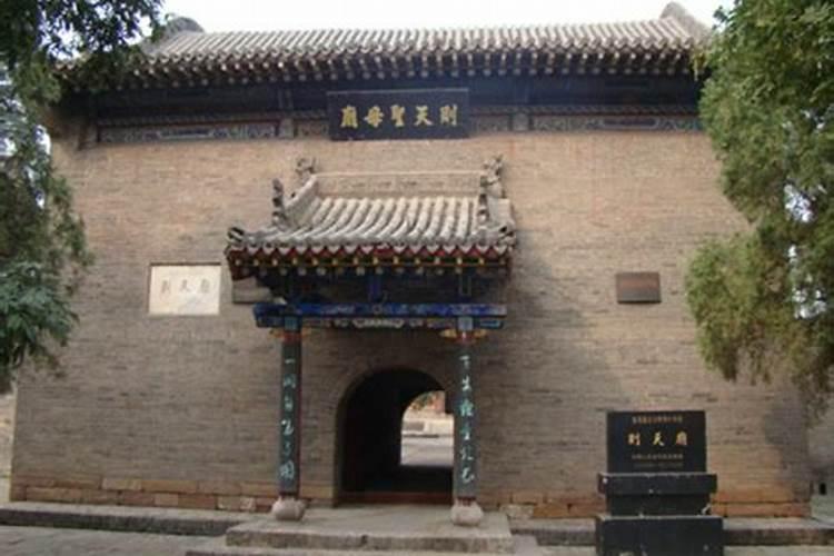 求山西省文水县历史上都出过哪些历史名人。文水县上贤村铁佛寺的历史...