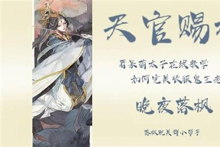 为什么那算命的自持懂些什么易经什么一些卯时乱七八糟的祸害人？