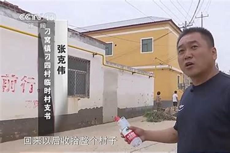 联排别墅大门十大风水禁忌