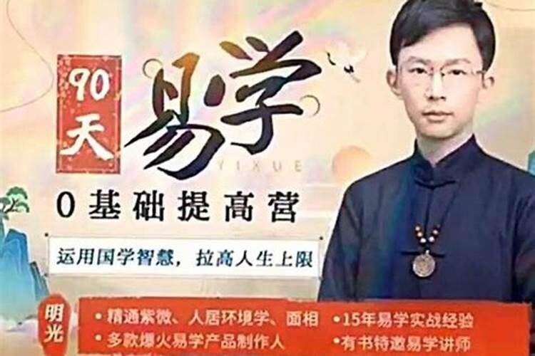 吴明光水平怎么样