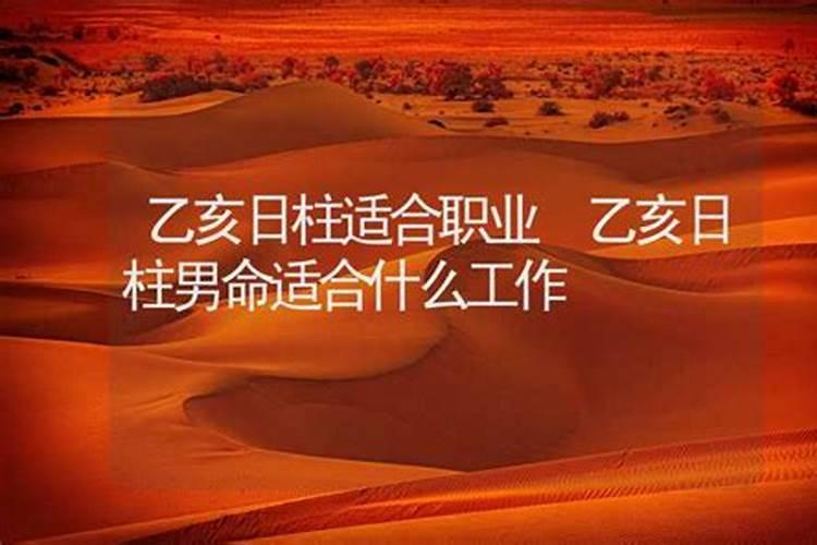 阴历5月13结婚好不好,忌啥不