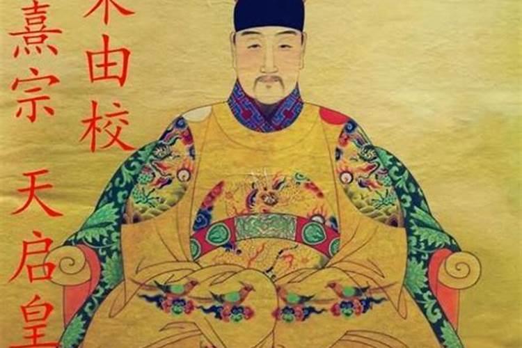 姓袁的历史名人有哪些