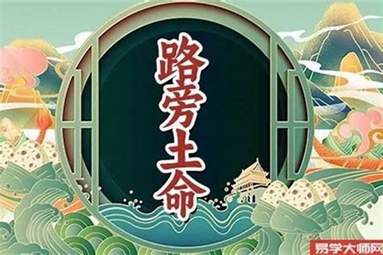 风水师证书有几个等级