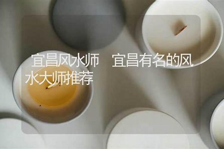 水家湖站属于哪里