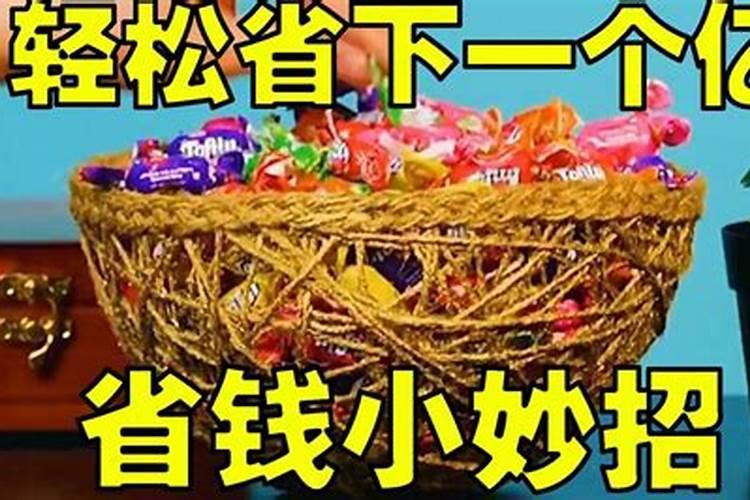 立春日有哪些禁忌