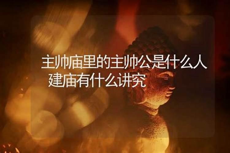 言寡者贵,性柔者富,德厚者旺