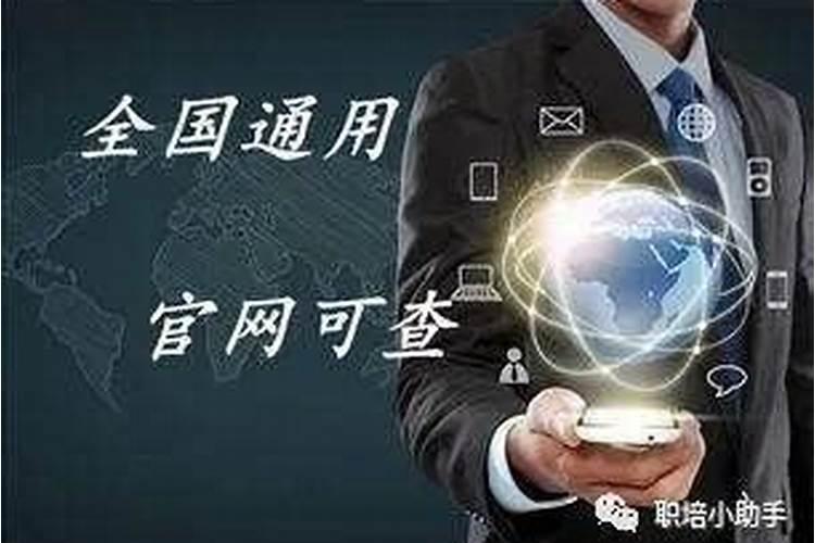 清朝最厉害的风水师,只因选对了地方家里出了两位天子
