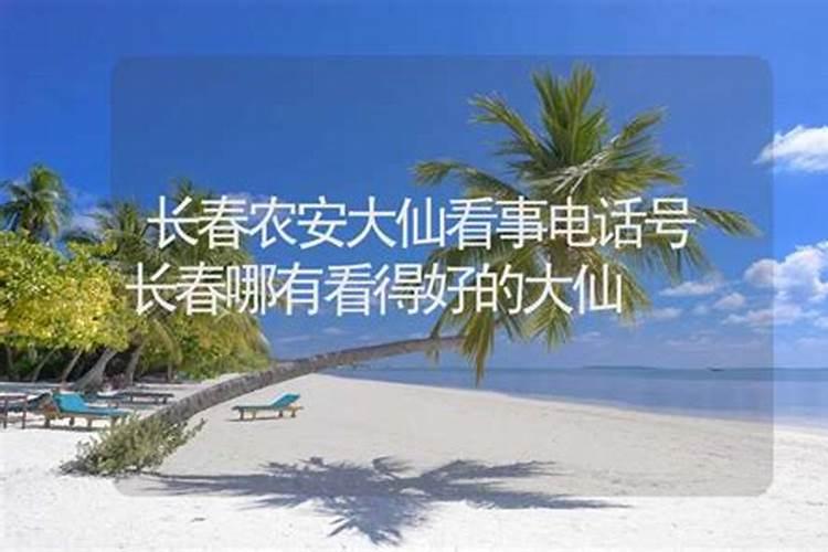 唐山金沙岛自驾旅游指南唐山金沙岛自驾旅游指南地图