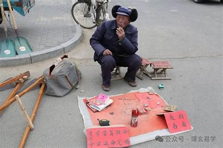 几套门面之间的大梁柱子被砸通影响风水吗？