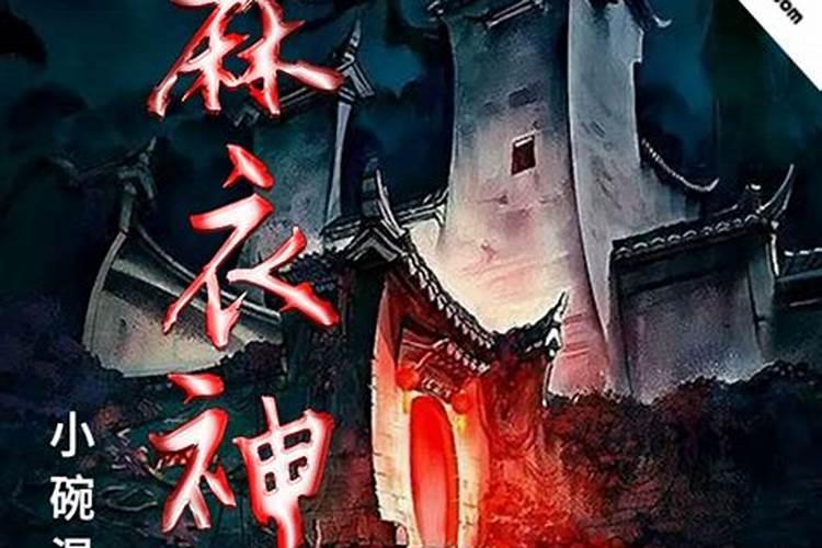 孙磊的介绍