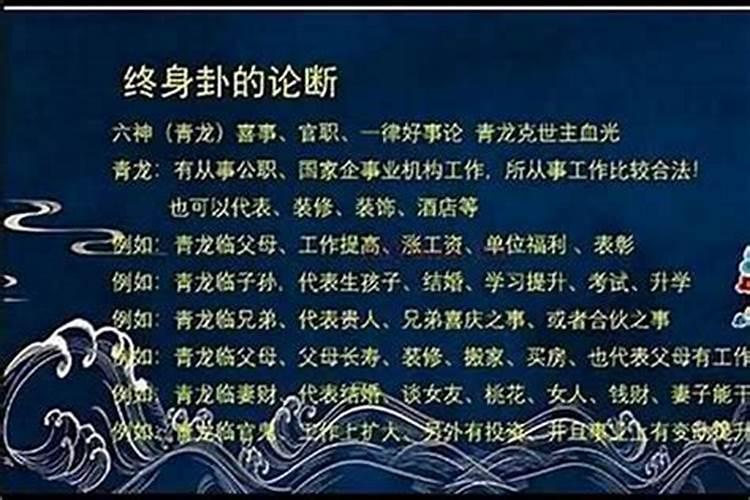 甲山庚兼卯万只向的优点和缺点