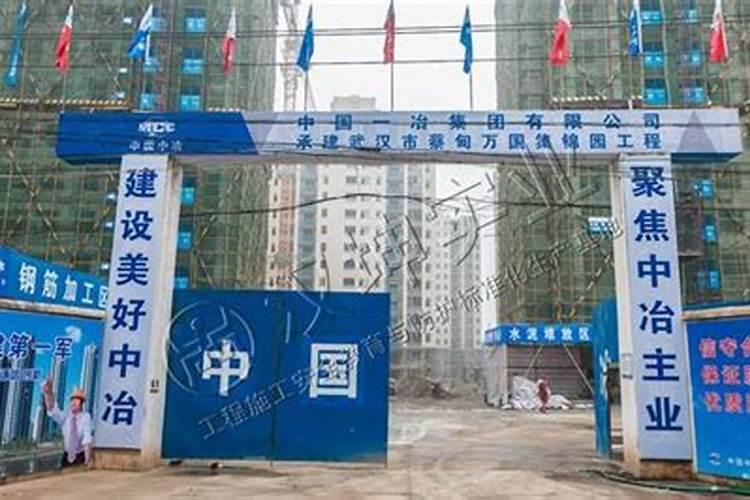 办公桌冲门,常生气发脾气、肝火大、是非多,凡是办公桌冲路,凶百度知...