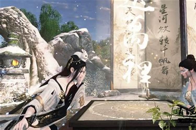 风水怎样开官运怎么样啊 ？