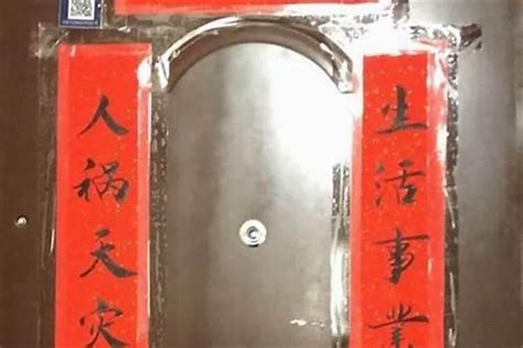 家种虎耳草风水好不好？