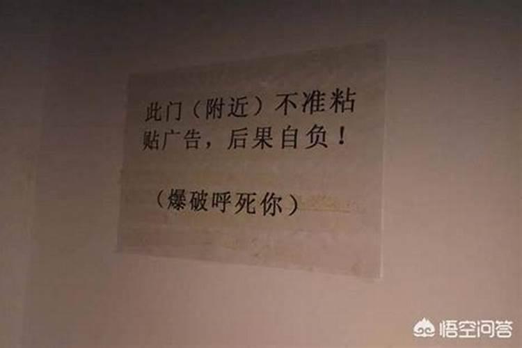 请问会看风水的,帮我看看我家卧室结构图,我的床头朝哪好,我气管去年不...