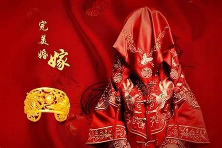 风水流派的四大祖师
