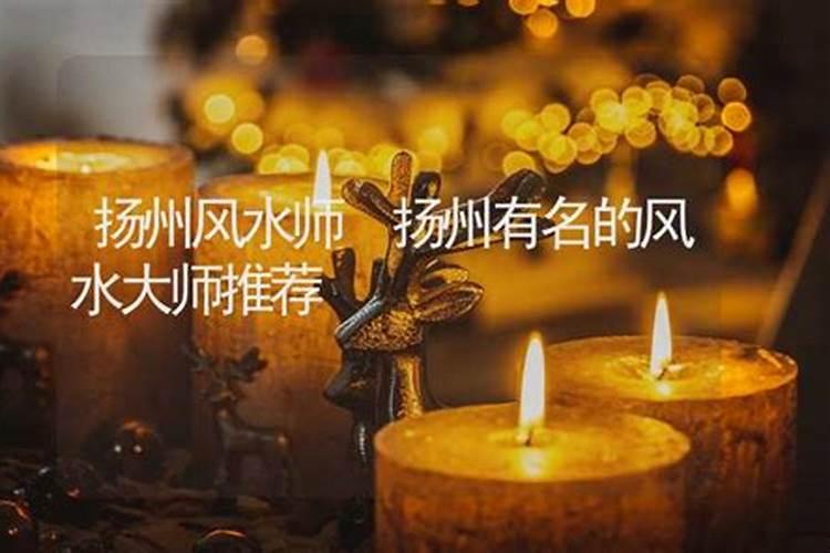 阴阳先生怎么学？