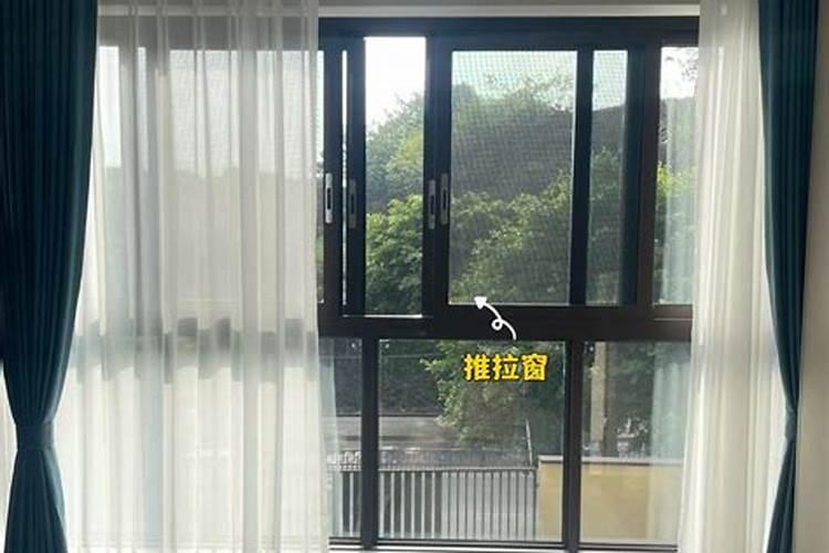 怎样看房子风水好不好呢？
