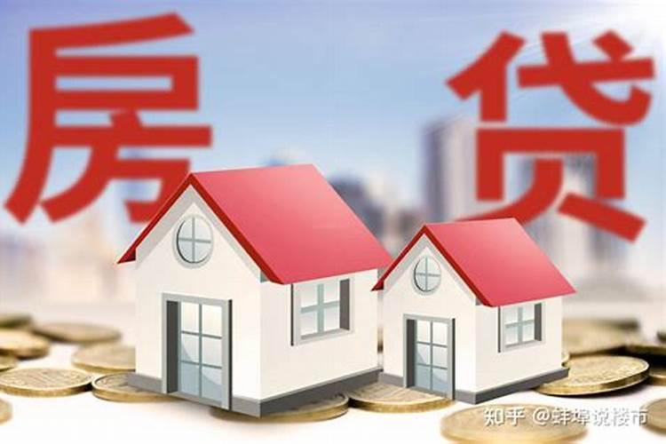 买二手房怎么选:住宅该不该在商业区？