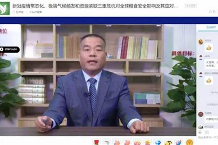 衣柜放在床尾吉利吗,柜门正对床