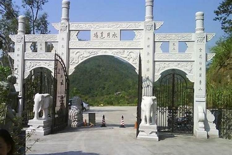 ...广东十大名坟”、“广东十大名墓”是哪十个？风水问题。