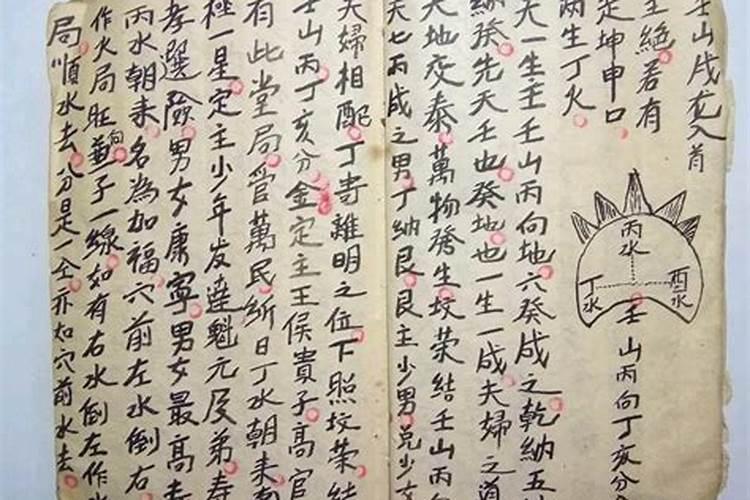 蓝光锦绣城？？(急)