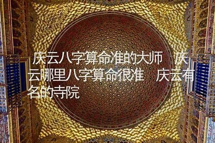 趁着暑假想去旅游,但不知道那里好玩？山东有那些地方可以去玩？推荐一下...