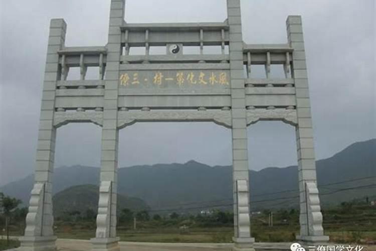 三僚曾庆华真实水平如何