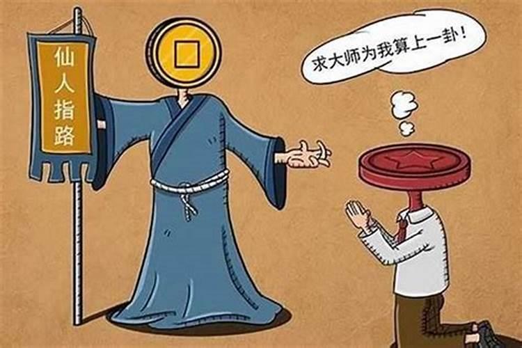中国看风水的祖师叫什么名字