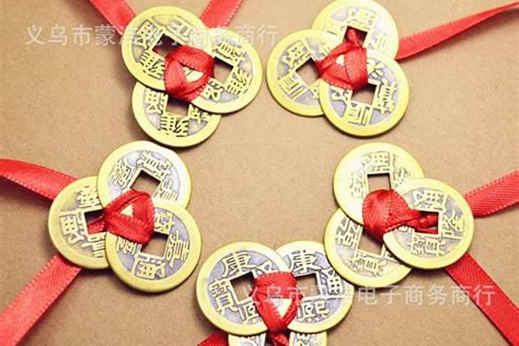 用铜钱串起来的剑形物品是用来干嘛的？