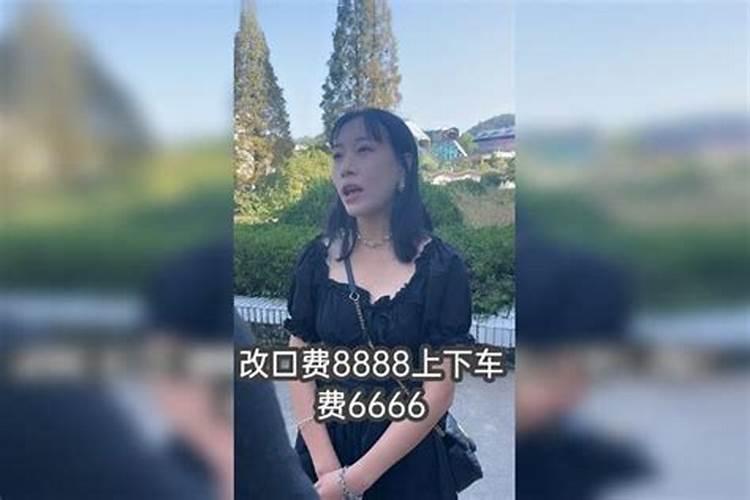 急求茶社19个包间根据风水五行起名!!!
