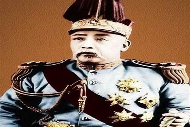 袁世凯的风水传说是什么意思