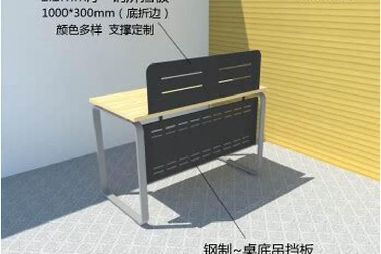 桌子放什么辟邪镇宅