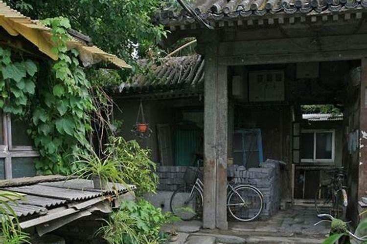 如何看宅基地风水